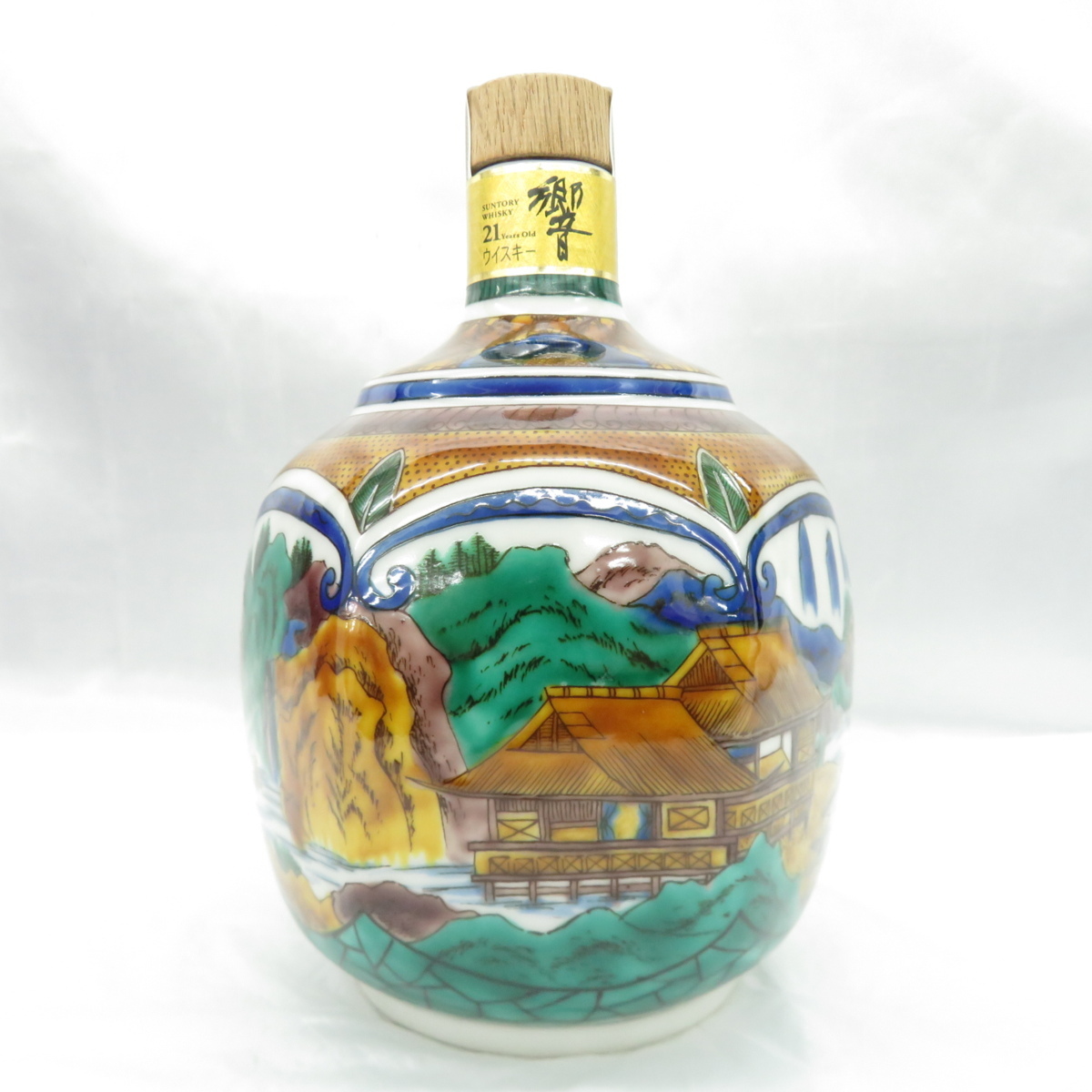 未開栓】 SUNTORY サントリー 響 21年 スペシャルボトルコレクション  