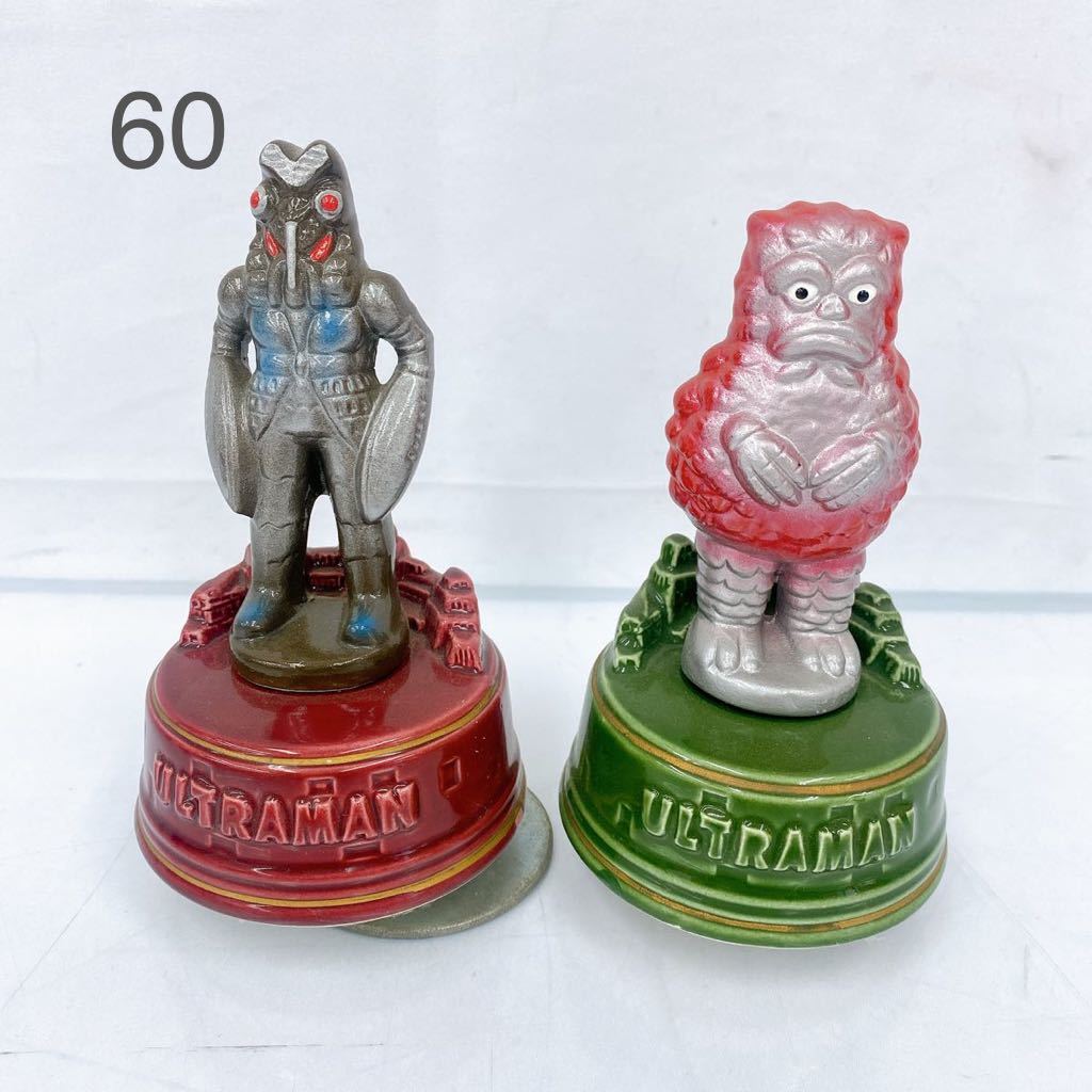 AQ100 【動作品】ウルトラマン オルゴール 2体セット バルタン星人 