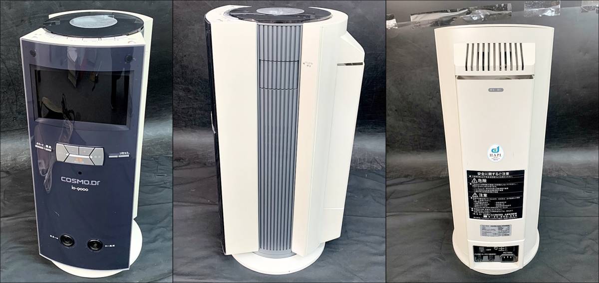 コスモヘルス 家庭用電位治療器 COSMO Dr コスモドクター PRO-9000