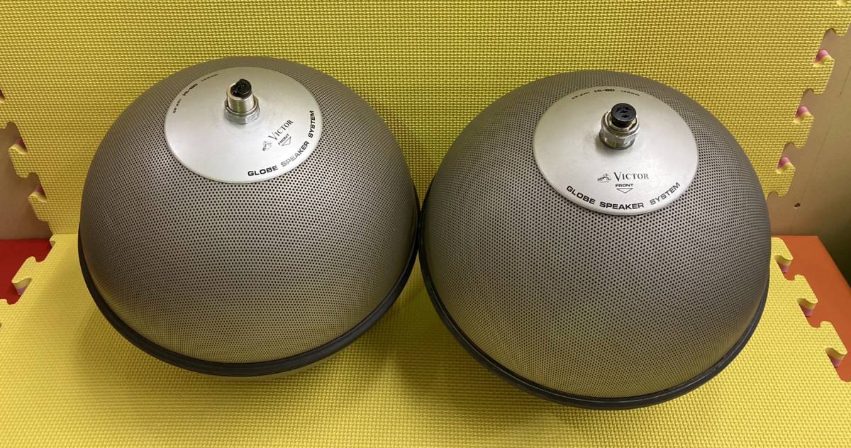 2個セット VICTOR ビクター グローブ スピーカー GLOBE SPEAKER GB-1