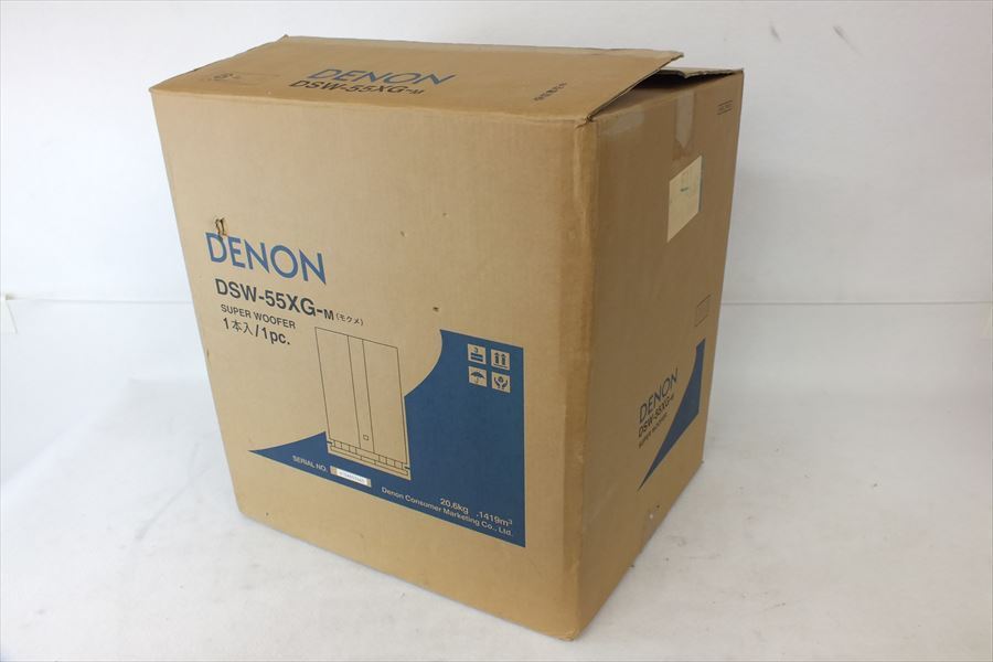 DENON デノン DSW-55XG サブウーファー◇現状品 DENON DSW-55XG-M 価格
