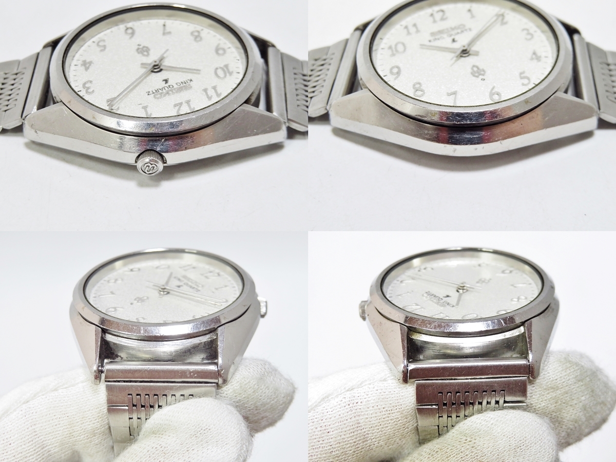 SEIKO KING QUARTZ 4821-8000 セイコー キングクォーツ ヴィンテージ 