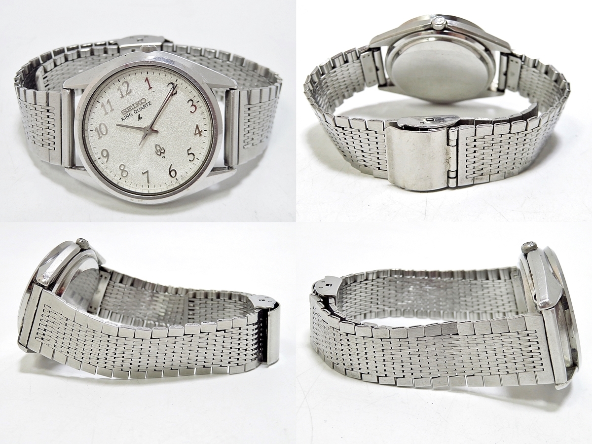 SEIKO KING QUARTZ 4821-8000 セイコー キングクォーツ ヴィンテージ 