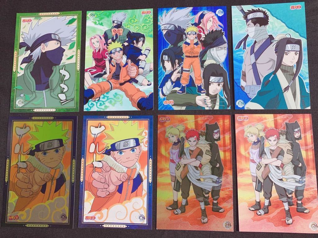 100円スタート！【NARUTO-ナルト-】ポストカード17枚セット うずまき