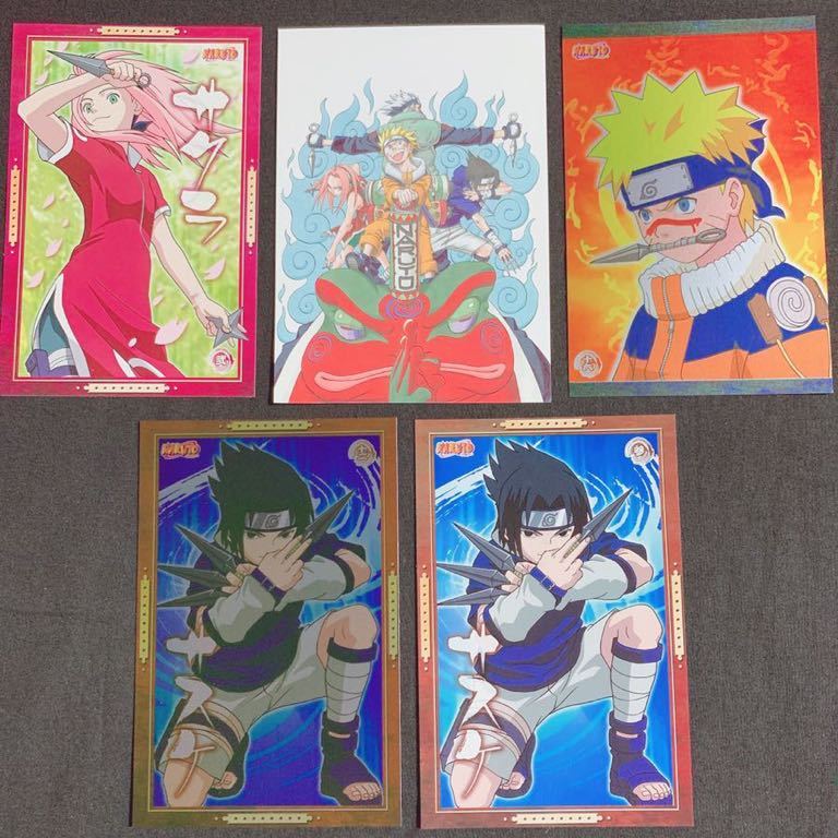 100円スタート！【NARUTO-ナルト-】ポストカード17枚セット うずまき