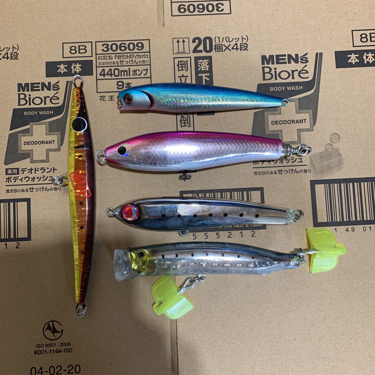 ⭐︎激レア カーペンター BC-γ 活鰯 5本 キャスティング マグロ ヒラマサ