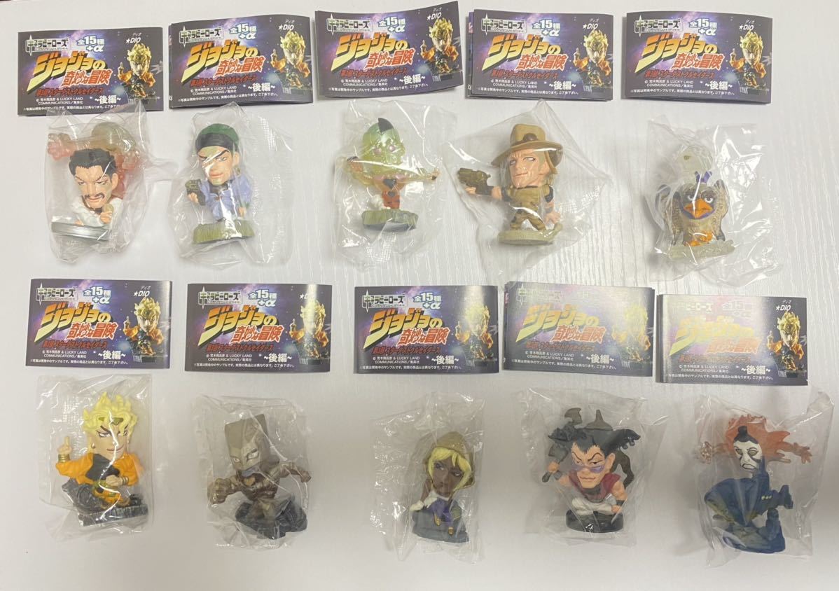 内袋開封 美品】キャラヒーローズ ジョジョ 第3部 スターダスト