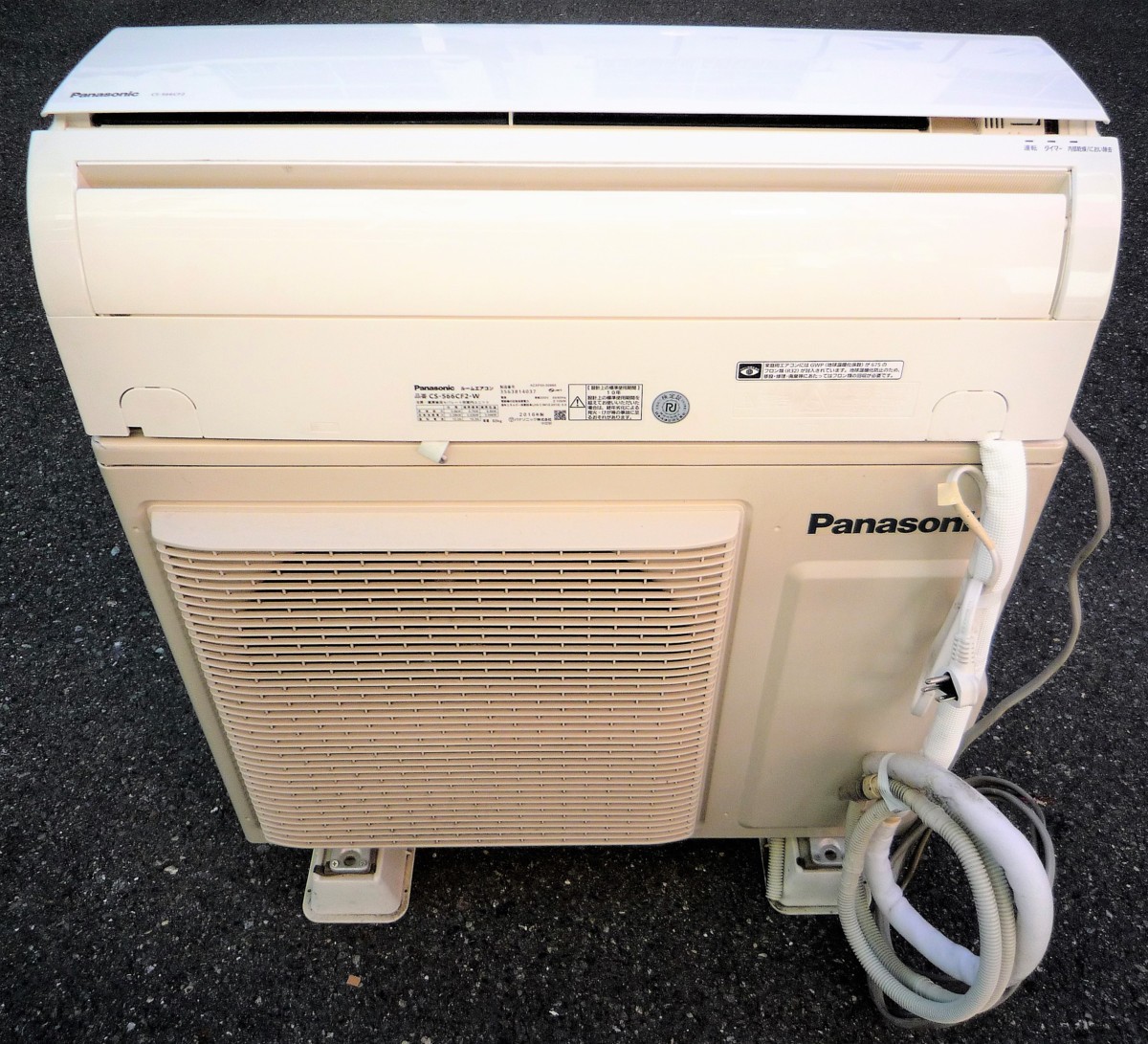☆パナソニック Panasonic CS-566CF2-W インバーター冷暖房除湿タイプ 