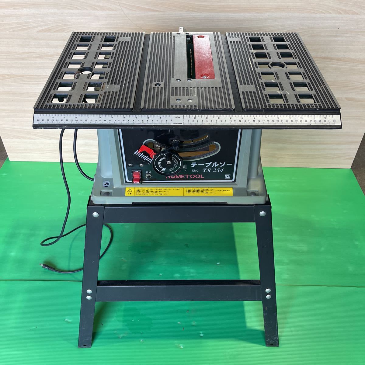 テーブルソー TS-254 公式通販 HOME TOOL 電動工具 卓上丸ノコ 切断機 