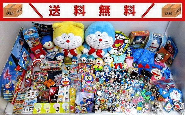 264 福袋 劣化含 藤子不二雄 作品グッズまとめ売り大量 ドラえもん パーマン他 ぬいぐるみ フィギュアなど その他 売買されたオークション情報 Yahooの商品情報をアーカイブ公開 オークファン Aucfan Com