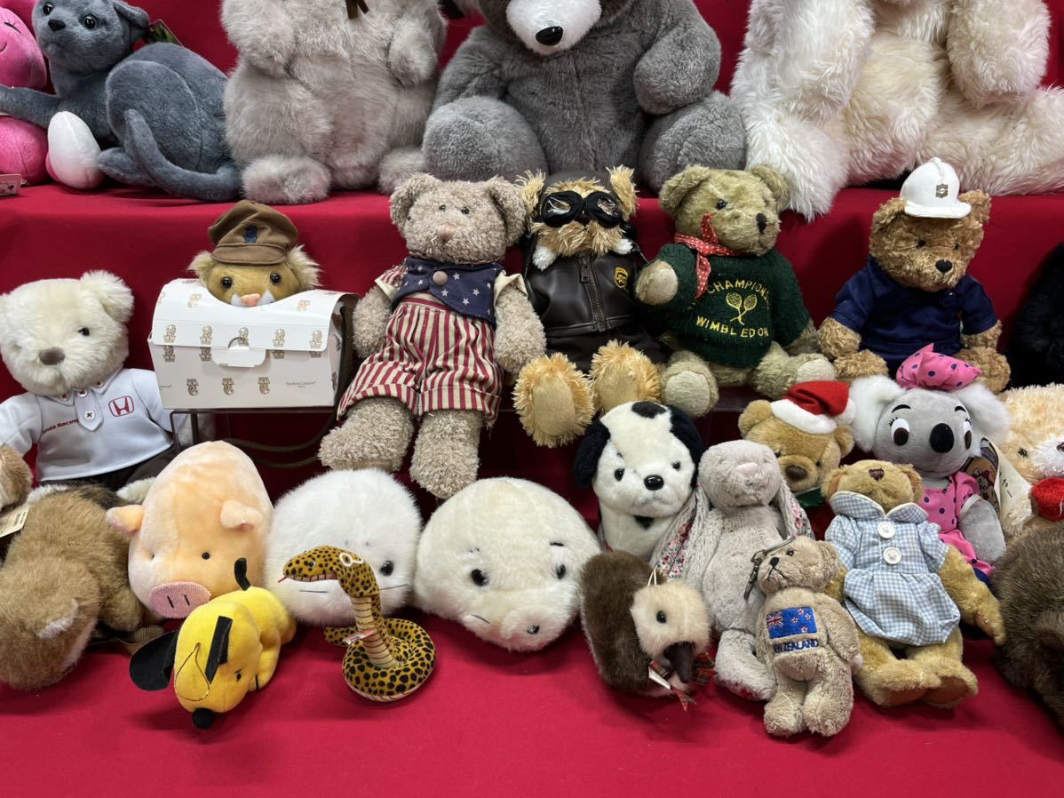 おもちゃ クマのぬいぐるみ 3体セット ジョイフルメイト