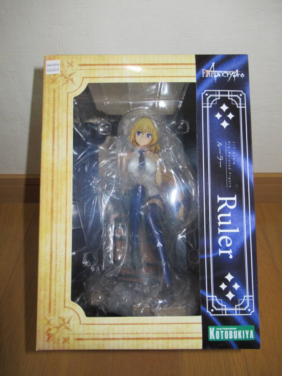 Fate⁄Apocrypha ルーラー ジャンヌ・ダルク ルーラー(ジャンヌ・ダルク