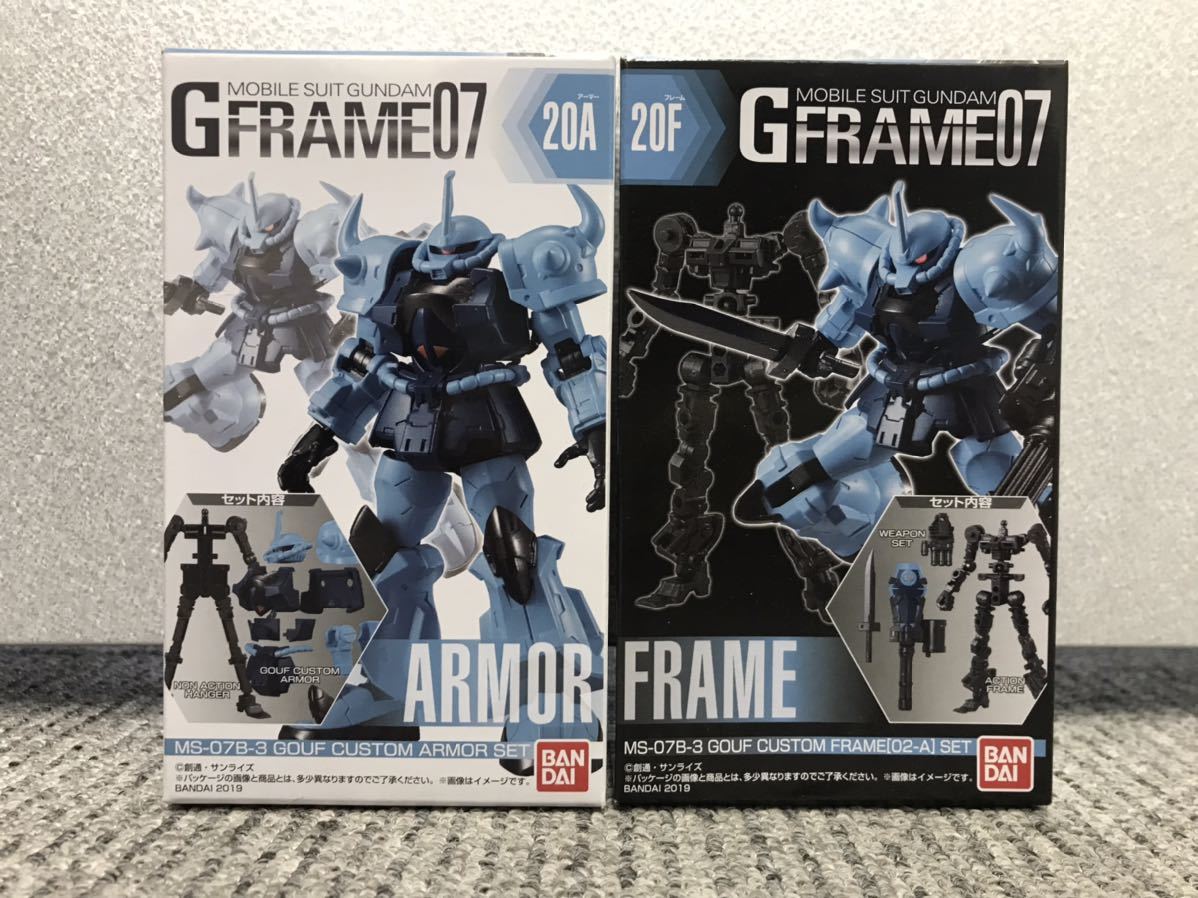 当店おすすめ品 タカラ 太陽の勇者ファイバード スーパーガーディオン
