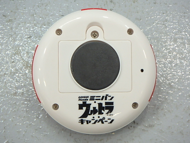 △非売品 GO!GO!Honda ミニバンウルトラキャンペーン 景品 キッチン 