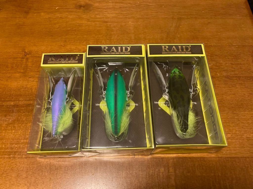 ズイール 限定金箔ゲイリーウィッチ ズイール 金箔 ヘプタゴンゲイリー