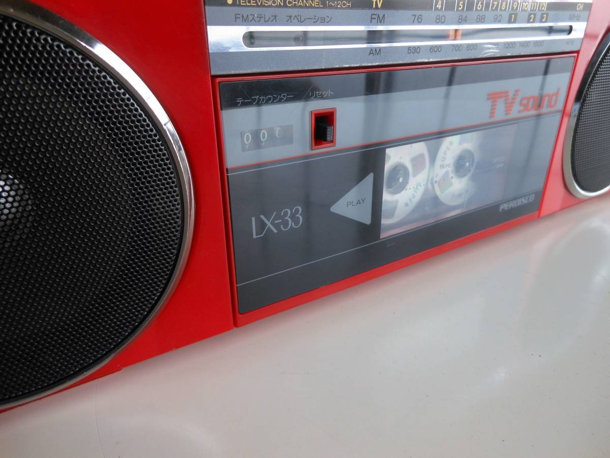 80s HITACHI ラジカセ PERDISCO TRK-LX33 整備済み 動作正常 