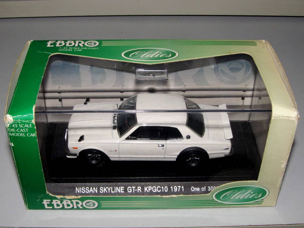 □即決エブロ 1/43【日産 スカイライン GT-R KPGC10 1971 (ホワイト