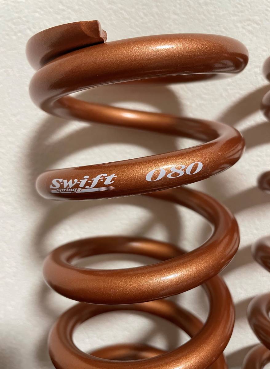 Swift 直巻スプリング 080 ID65 200mm 8k 2本セット ネット通販
