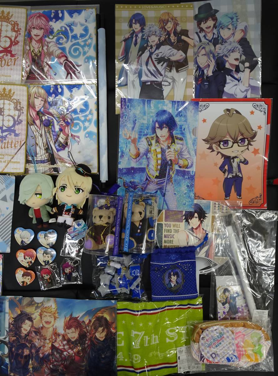 乙女グッズ大量まとめセット うた プリ A3 グラブル 夢100 Mマス おそ松さん すとぷり クリアファイル アクスタ 他 その他 売買されたオークション情報 Yahooの商品情報をアーカイブ公開 オークファン Aucfan Com