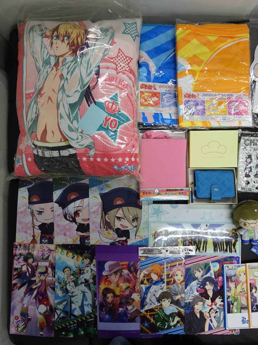 乙女グッズ大量まとめセット うた プリ A3 グラブル 夢100 Mマス おそ松さん すとぷり クリアファイル アクスタ 他 その他 売買されたオークション情報 Yahooの商品情報をアーカイブ公開 オークファン Aucfan Com