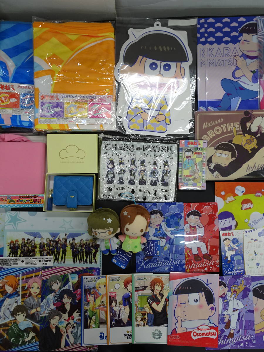 乙女グッズ大量まとめセット うた プリ A3 グラブル 夢100 Mマス おそ松さん すとぷり クリアファイル アクスタ 他 その他 売買されたオークション情報 Yahooの商品情報をアーカイブ公開 オークファン Aucfan Com