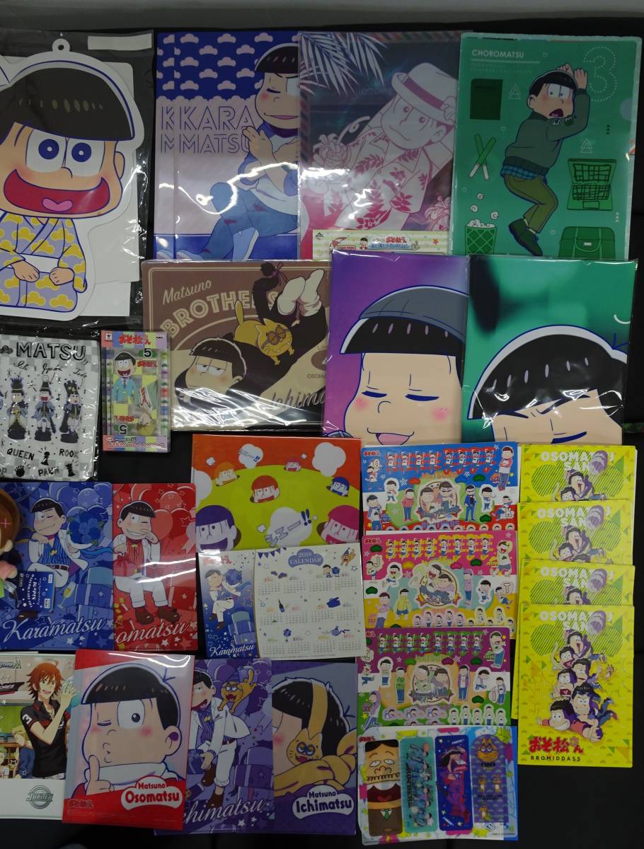 乙女グッズ大量まとめセット うた プリ A3 グラブル 夢100 Mマス おそ松さん すとぷり クリアファイル アクスタ 他 その他 売買されたオークション情報 Yahooの商品情報をアーカイブ公開 オークファン Aucfan Com