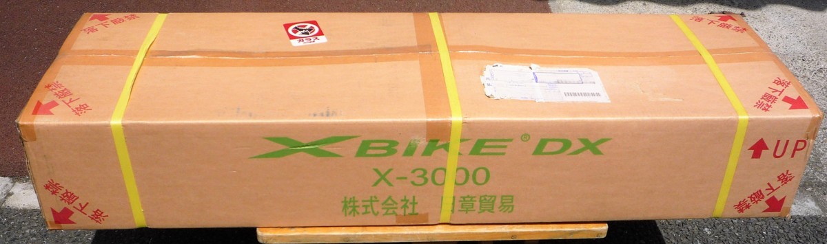 ☆日章 X-3000 XBIKE DX エアロバイク◆お家でトレーニング ☆日章 X-3000 XBIKE DX エアロバイク◇お家でトレーニング3，991円