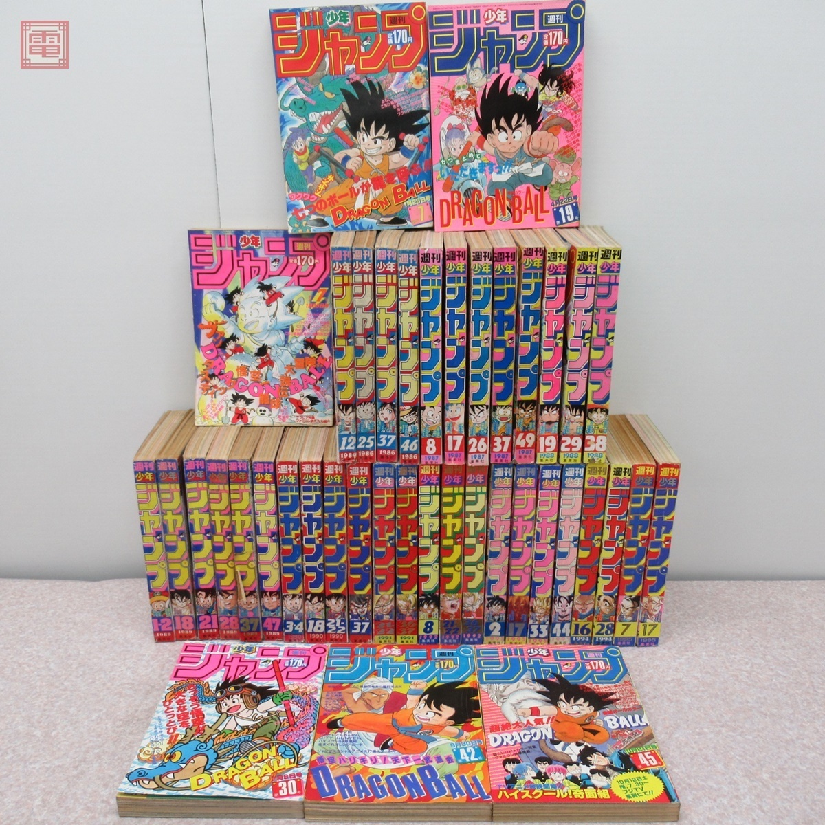 週刊少年ジャンプ 表紙 ドラゴンボール 1985年～1995年 まとめて41冊 