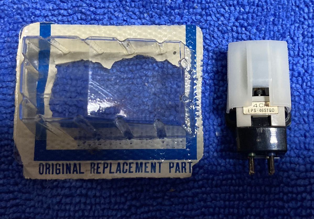 テクニクス製 半導体カートリッジEPC-460C4とJICO製レコード針EPS