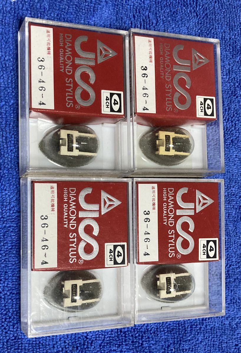 テクニクス製 半導体カートリッジEPC-460C4とJICO製レコード針EPS
