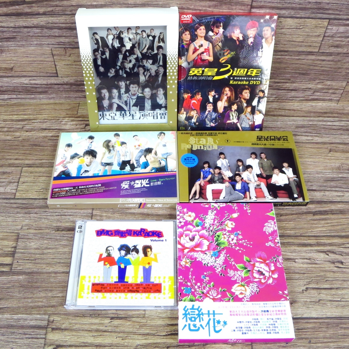 YESASIA : 劉德華Wonderful World 香港演唱會2007 (2CD+DVD) (限量版 