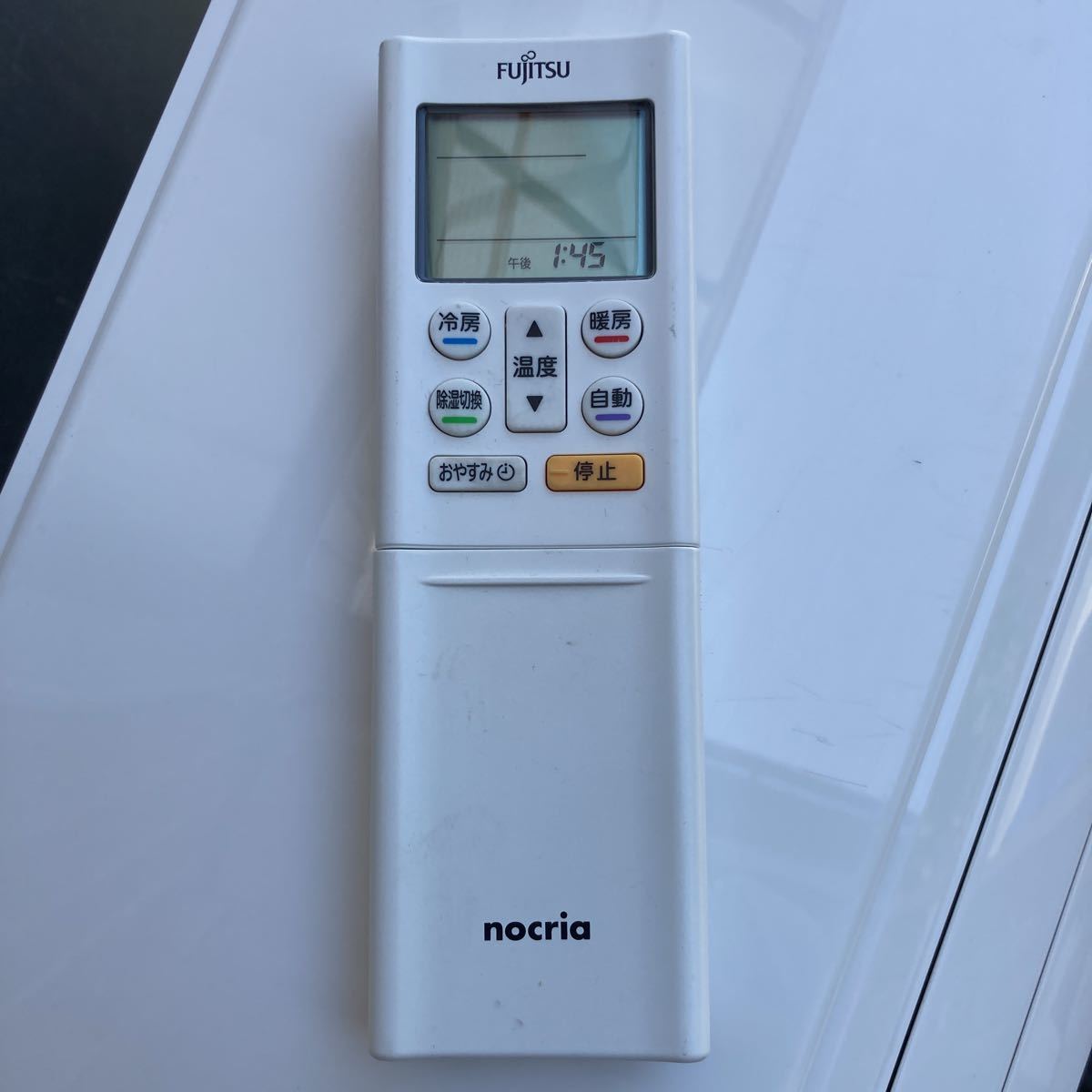 A○ 18年製 FUJITSU 富士通ゼネラル ノクリア 6～9畳 2.2kw ルーム 