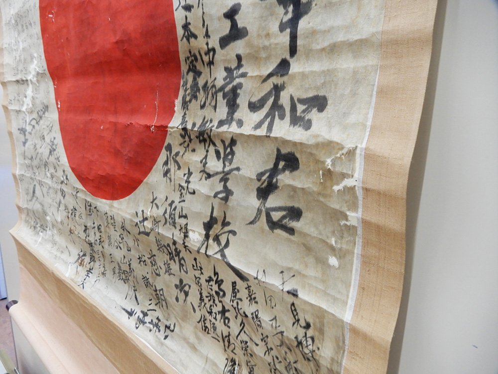 ◇当時物! 戦時中 日の丸 寄せ書き 不惜身命 出征旗 国旗 日章旗 出兵