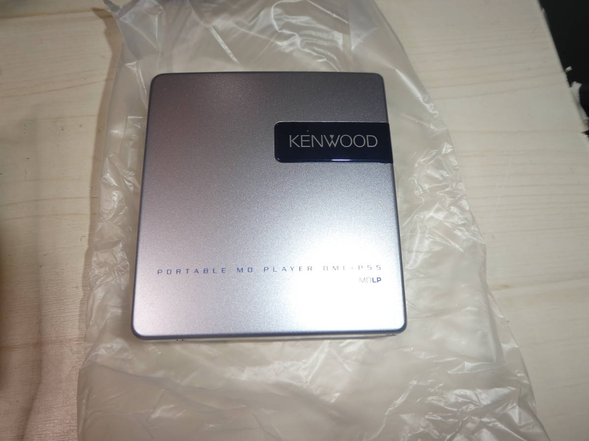 未使用 付属品完備 KENWOOD DMC-P55 ポータブルMDプレイヤー MDLP対応 