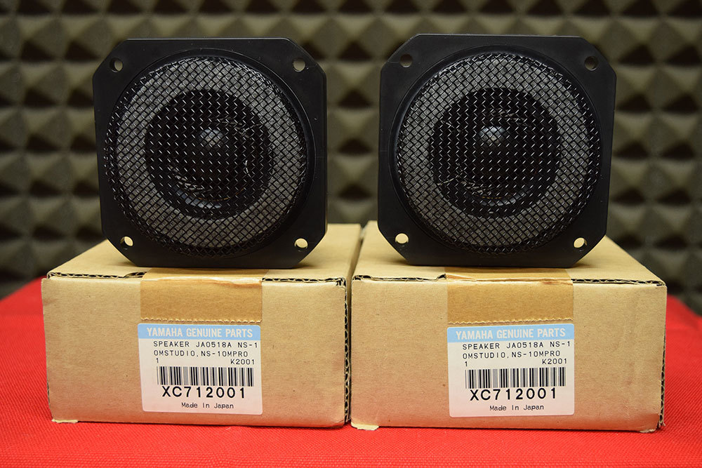 YAMAHA NS-10M STUDIO ツイーター ユニット ペアJA0518A 新品 未使用