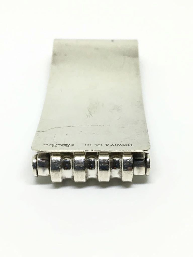 1円 希少 ティファニー パロマ グルーブ マネークリップ シルバー SV 