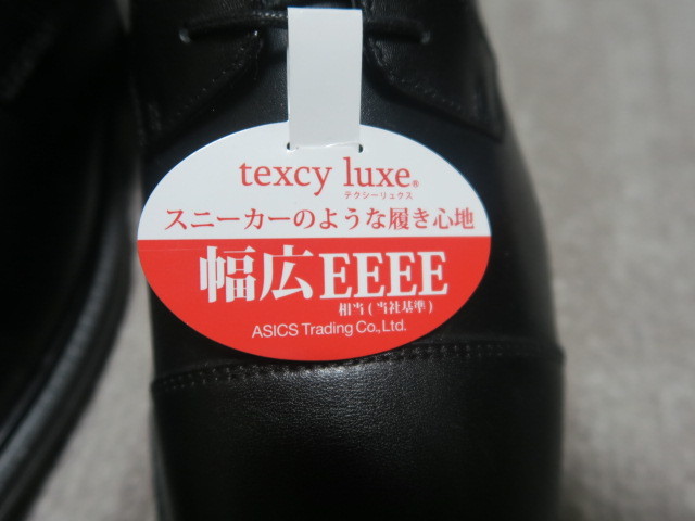 テクシーリュクス ビジネスシューズ 本革 内羽根 TU7002 茶 新品未使用★タグ付 超軽量 アシックス 商事 テクシーリュクス ビジネスシューズ TU-7796 メンズ 黒 ビジネスシューズ 26.5cm 黒 本革