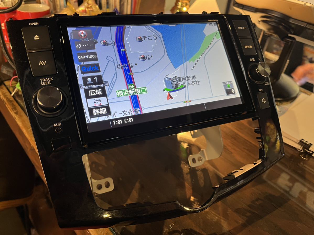 アンテナ MM515D-L C26セレナ専用8インチ 日産純正オリジナル 