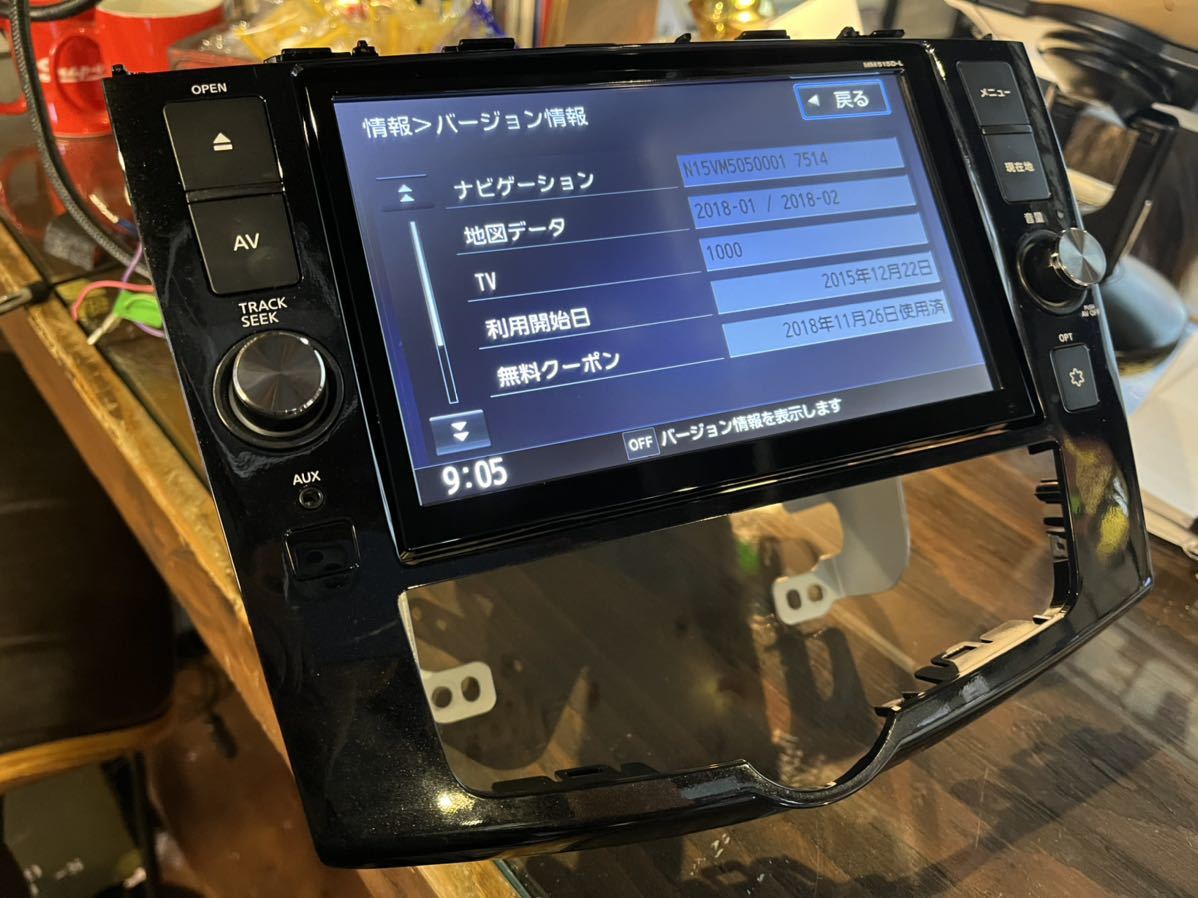 2018年 日産 セレナ C26 純正カーナビ MM515D-L 8インチ（C26セレナ用 