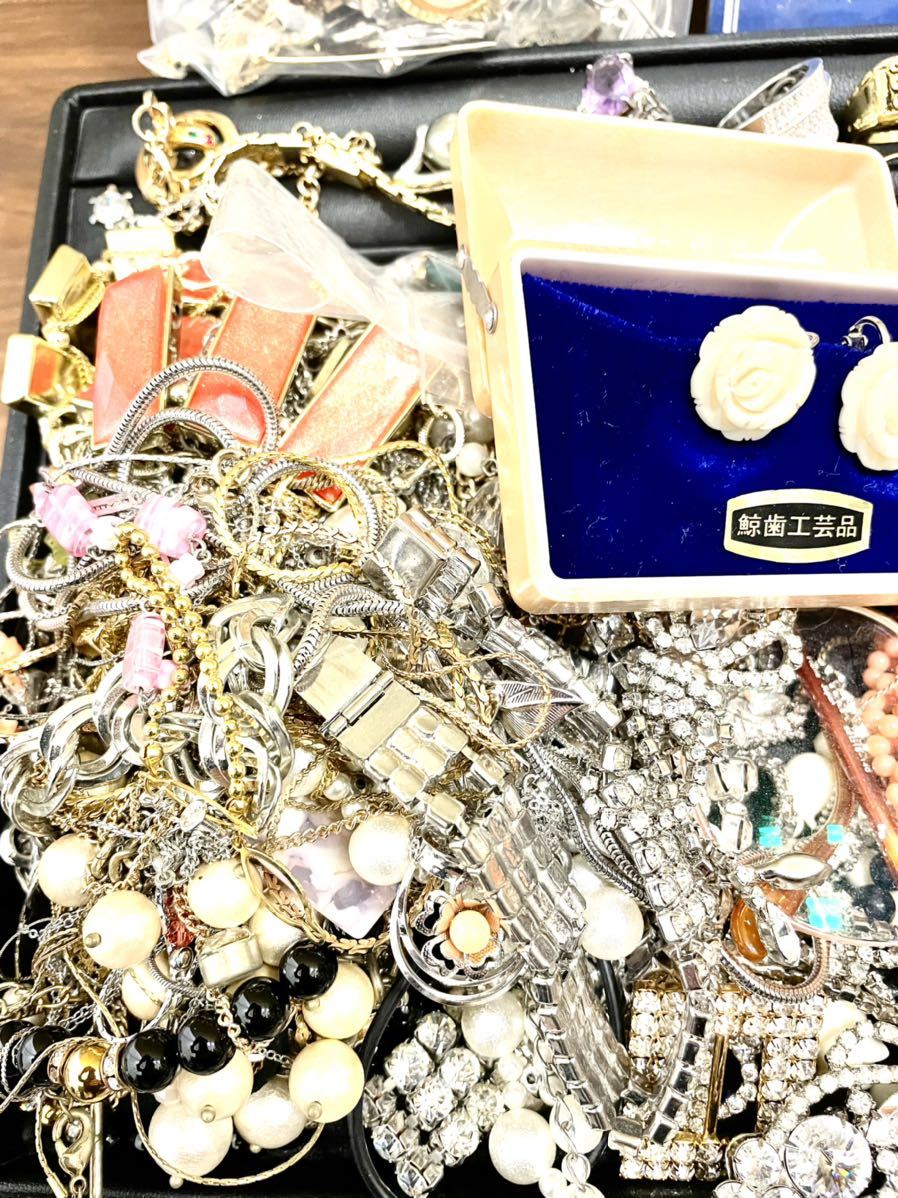 アクセサリーまとめ売り 750刻印