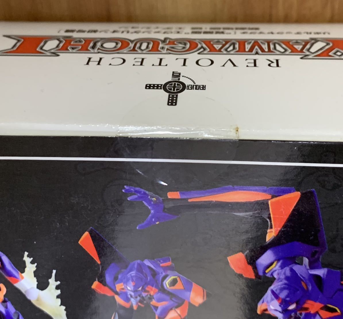 海洋堂 リボルテックヤマグチ 新劇場版 破エディション エヴァンゲリオン初号機 076 覚醒版 エヴァンゲリオン エヴァ エヴァンゲリオン初号機 売買されたオークション情報 Yahooの商品情報をアーカイブ公開 オークファン Aucfan Com