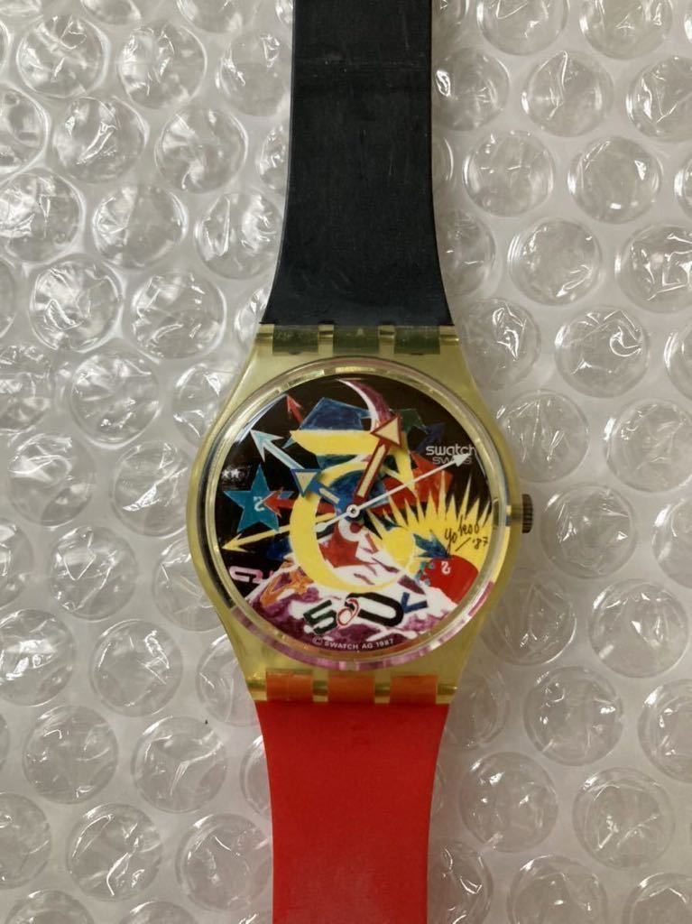 SWATCH スウォッチ GZ107 横尾忠則 ロリム5 RORRIM5 1987年 世界限定