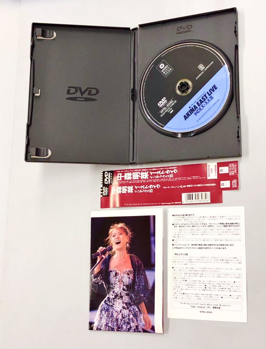 中森明菜 AKINA EAST LIVE Index-XXIII 2枚組 CD 帯付き｜Yahoo