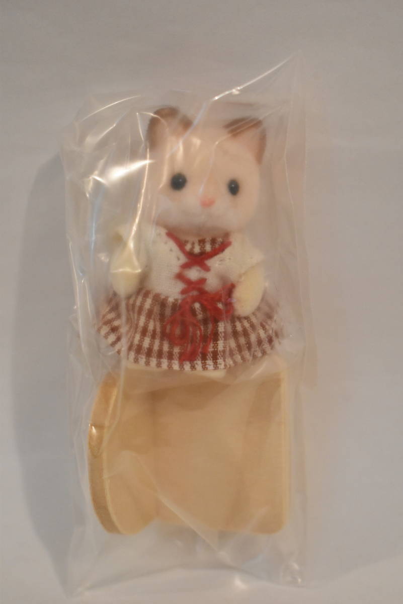 シルバニアファミリー クリームネコ 赤ちゃん 中古 （シルバニア  