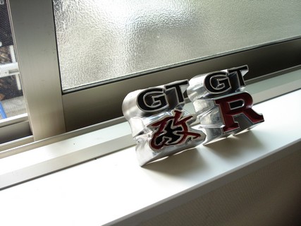 ケンメリ　ハコスカ　ＧＴ改　スカイライン　フロント　　GC110_2