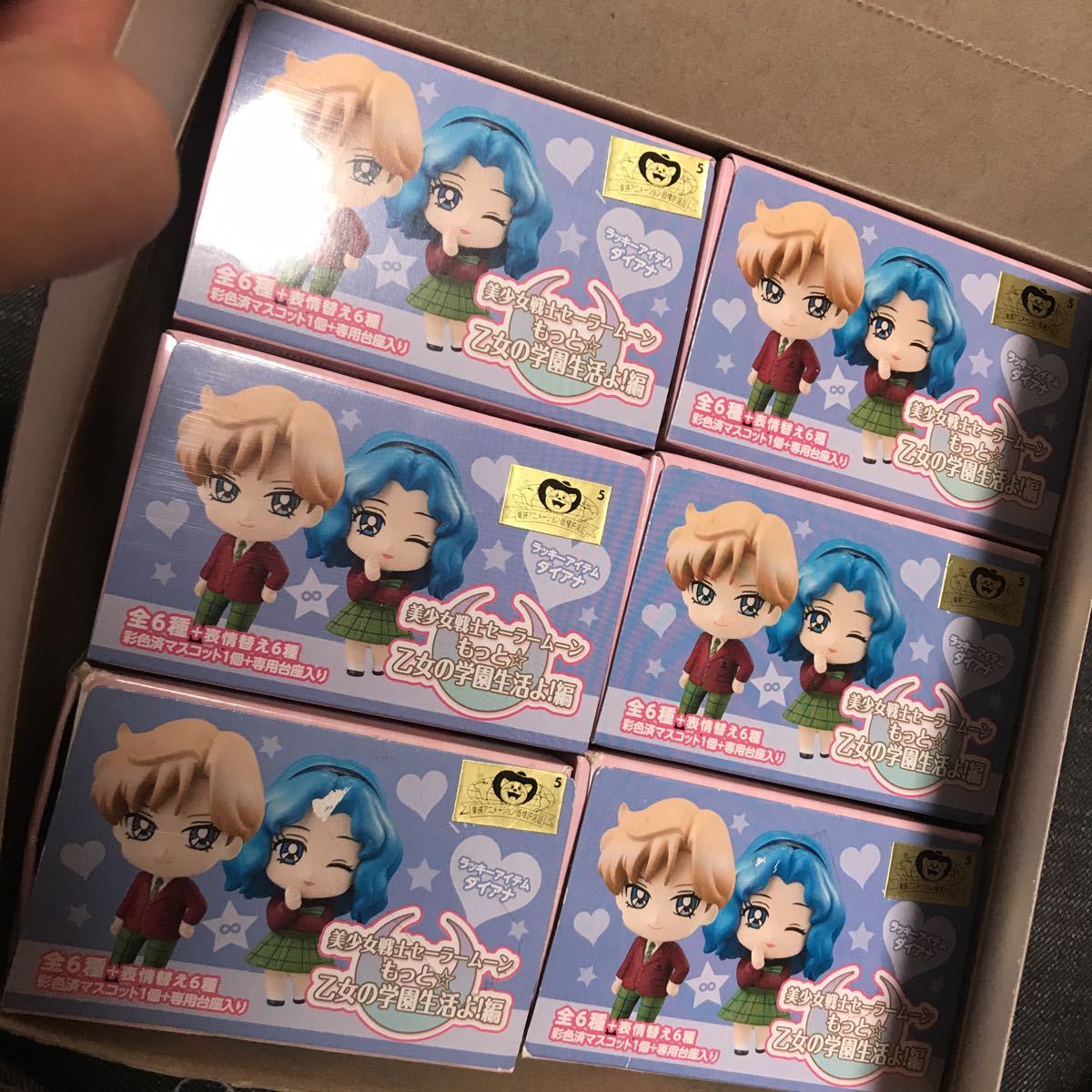 美少女戦士セーラームーン ぷちきゃら! シリーズ : もっと☆乙女の学園生活よ！編 ぷちきゃら！ メガホビ 乙女の学園生活よ 美少女戦士セーラームーンもっと ぷちきゃら もっと☆乙女の学園生活よ! 編 | ホビー もっと☆乙女の学園生活よ!編 ぷちっとおしおきよ！編