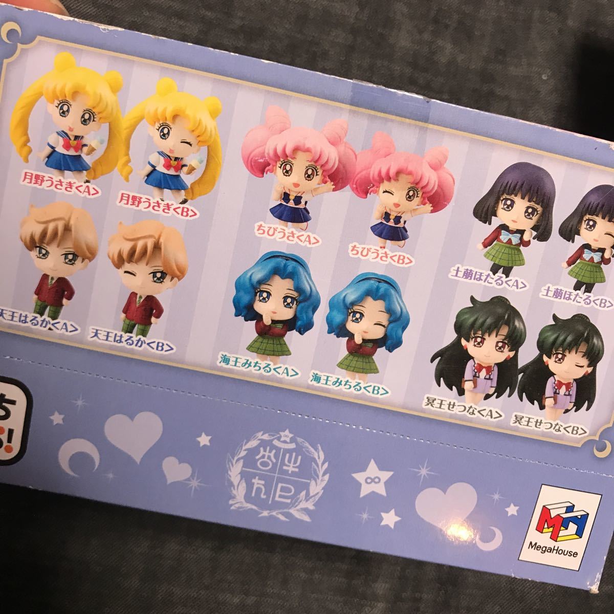 美少女戦士セーラームーン ぷちきゃら! シリーズ : もっと☆乙女の学園生活よ！編 ぷちきゃら！ メガホビ 乙女の学園生活よ 美少女戦士セーラームーンもっと ぷちきゃら もっと☆乙女の学園生活よ! 編 | ホビー もっと☆乙女の学園生活よ!編 ぷちっとおしおきよ！編