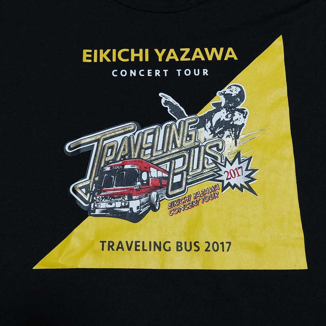 EIKICHI YAZAWA TRAVELING BUS 2017 Tシャツ M