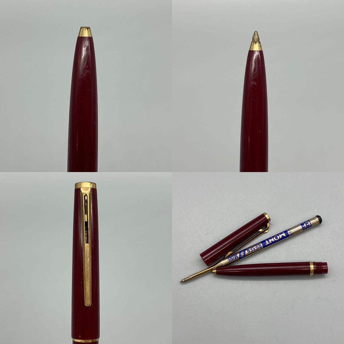 モンブラン万年筆・ボールペン・シャープペン 3本セット モンブラン