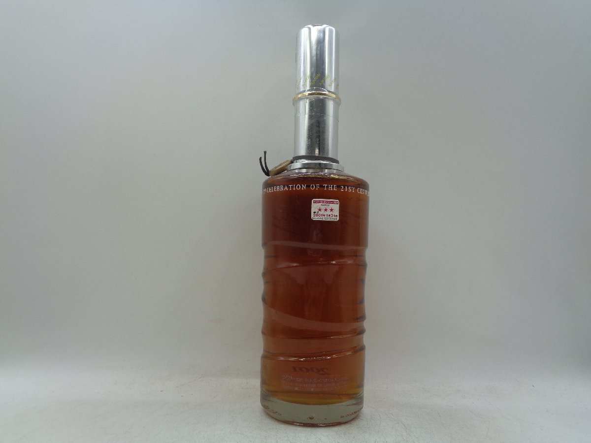 17年 サントリー センチュリー | Century SUNTORY 700ml - Japanese 